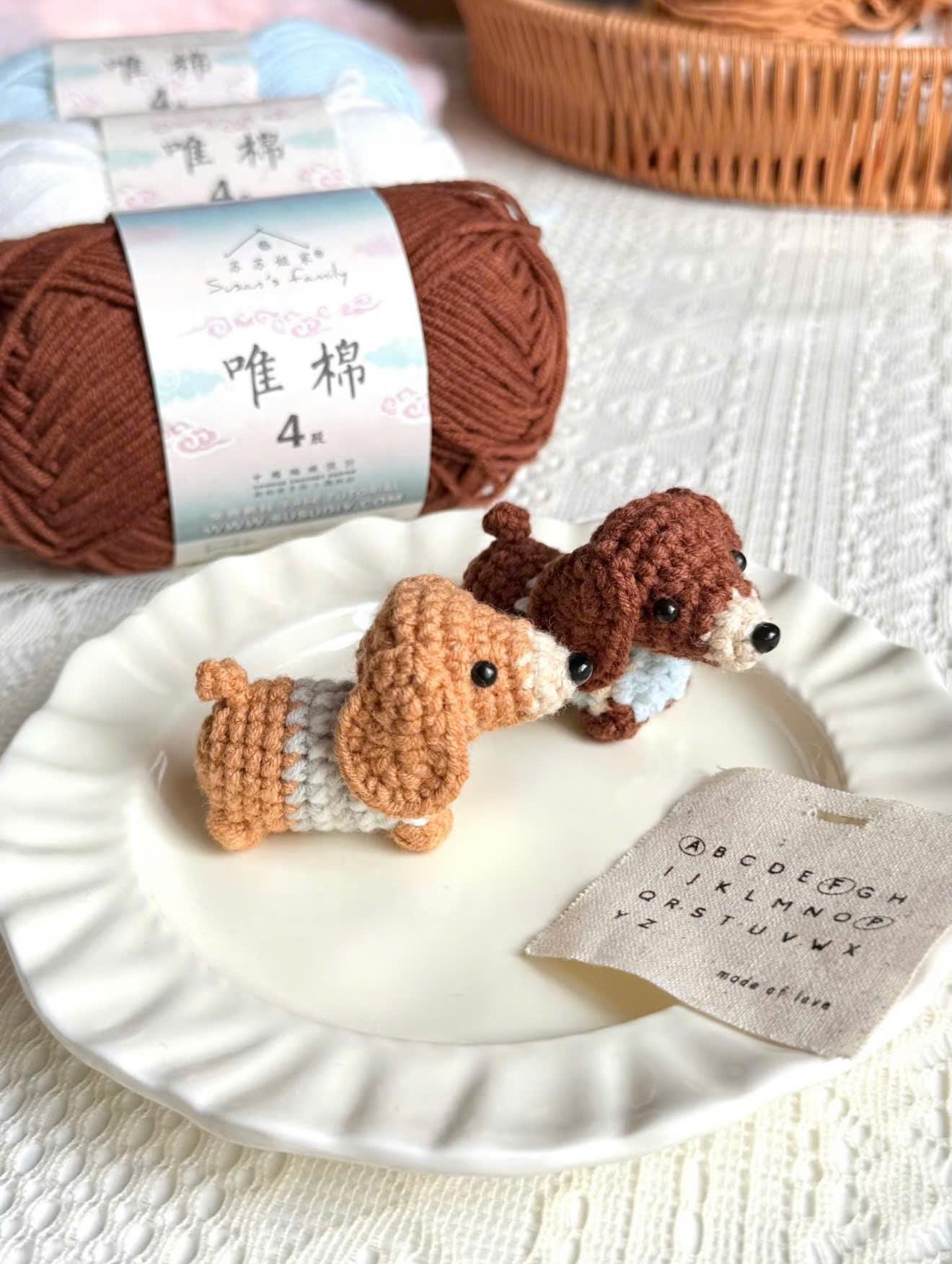 Handmade Crocheted Dachshund, Wiener Dog Keychain – Cute Pet Accessory, Perfect Gift for Dog Lovers, Crochet Keychain, Crochet Dog, Cute Dog