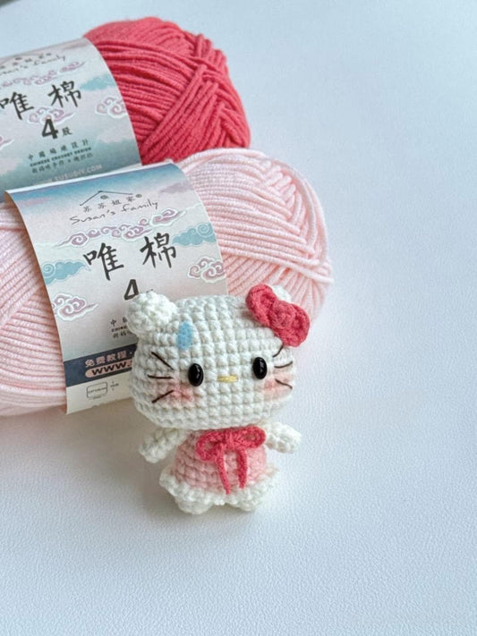 Handmade Crochet Kitty Keychain, Crochet Keychain, Amigurumi Plush Bag Charm, Gift For Her, Cute Kitty, Crochet Cat, Plushie Keychain