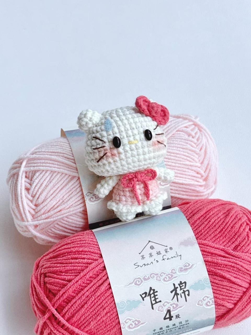 Handmade Crochet Kitty Keychain, Crochet Keychain, Amigurumi Plush Bag Charm, Gift For Her, Cute Kitty, Crochet Cat, Plushie Keychain