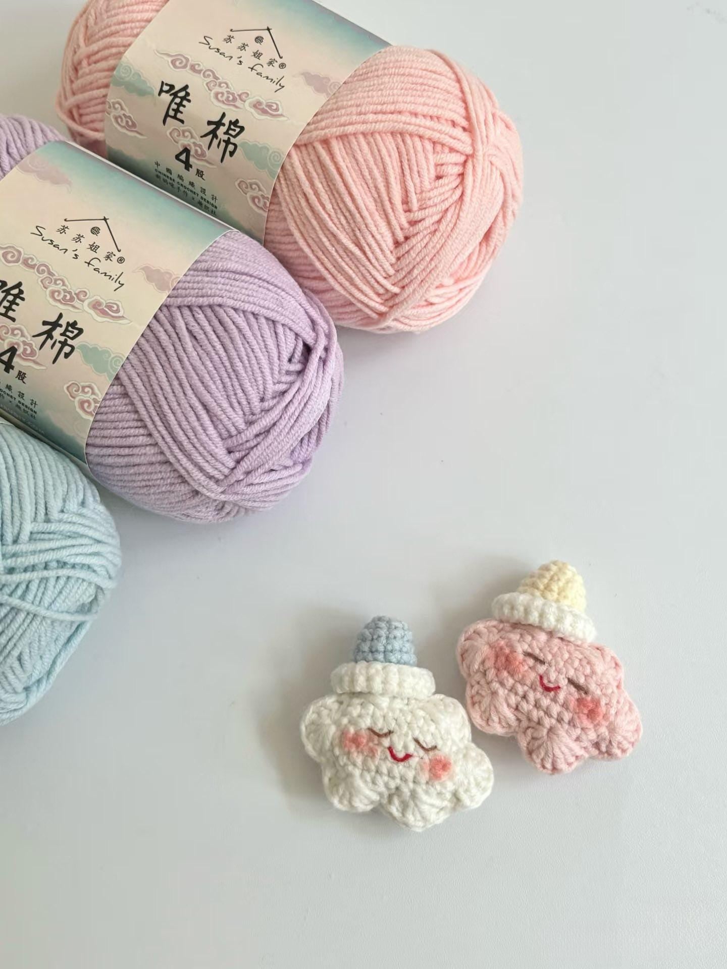 Crochet Sun Moon Star Cloud Keychain: Amigurumi Bag Charm