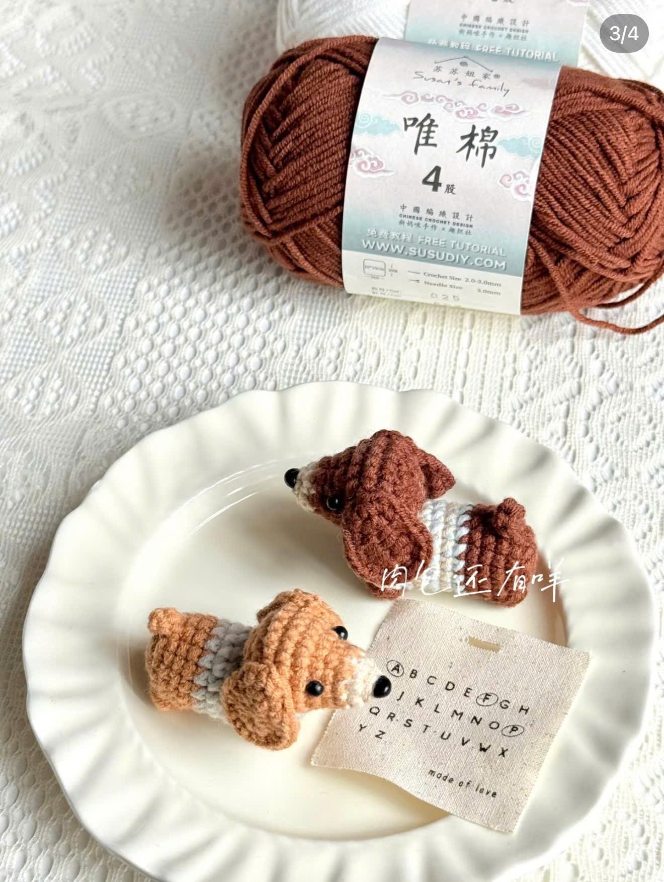 Handmade Crocheted Dachshund, Wiener Dog Keychain – Cute Pet Accessory, Perfect Gift for Dog Lovers, Crochet Keychain, Crochet Dog, Cute Dog