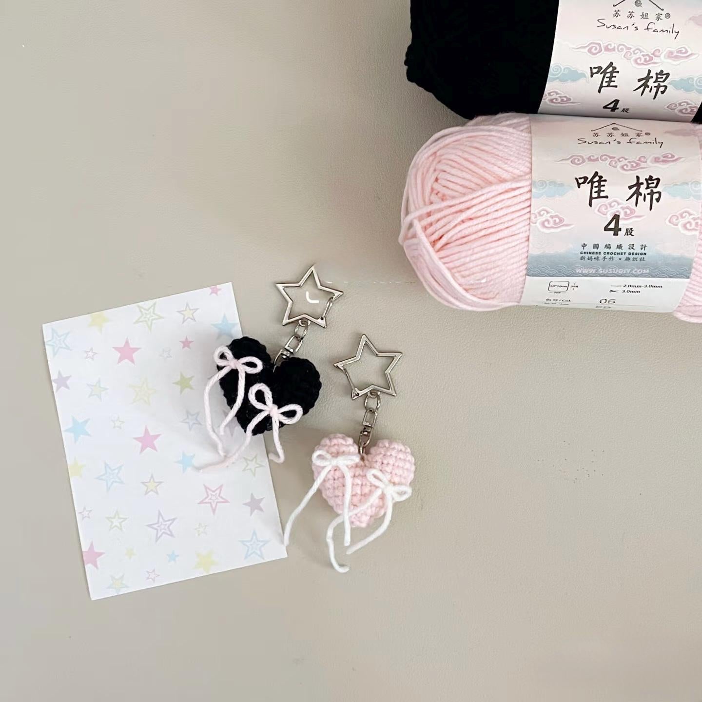 Crochet Heart Keychain with Bow, Handmade Aesthetic Bag Charm, Cute Kawaii Heart Gift for Her, Cute Bag Charm, Hear Keyring, Crochet Heart