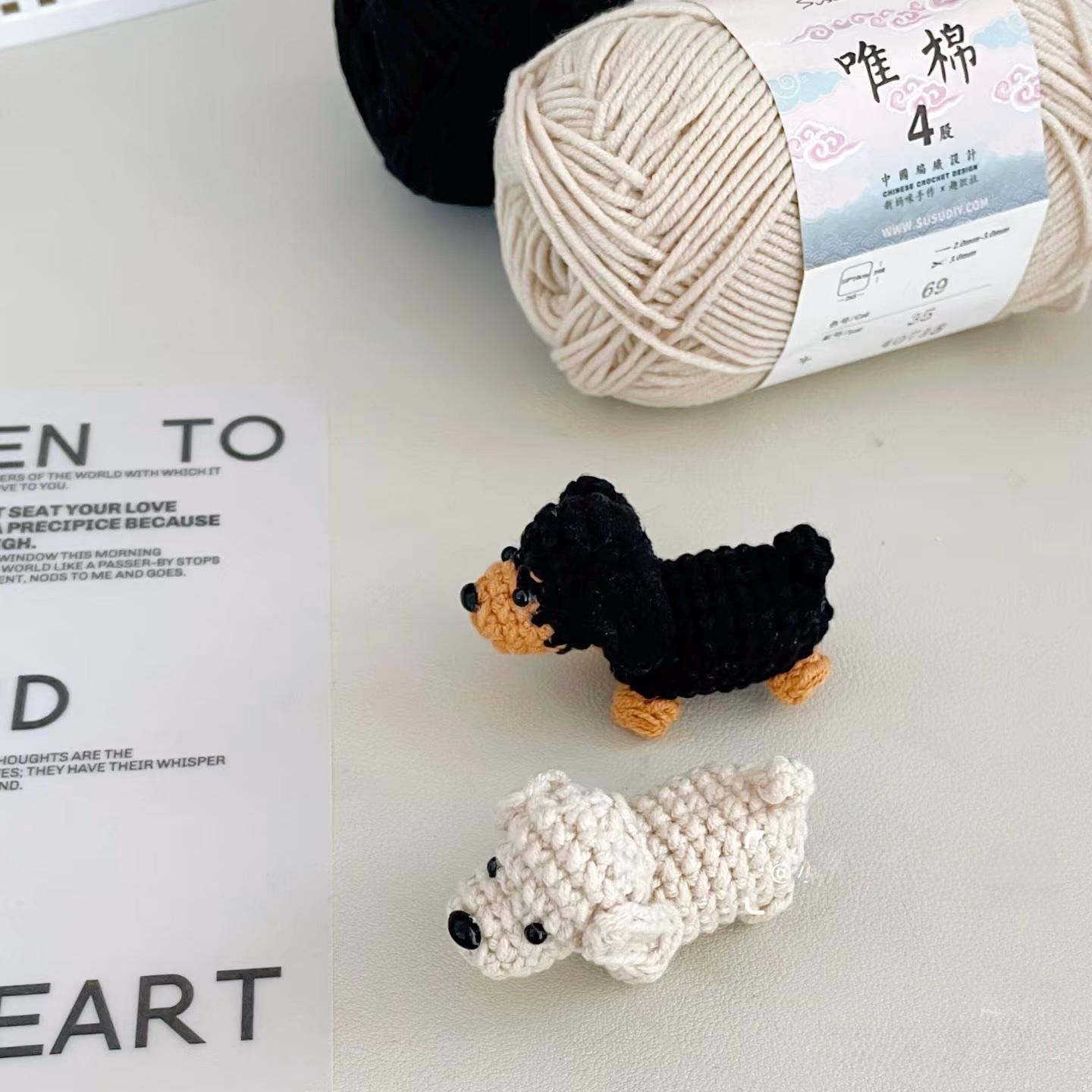 Mini Crochet Dog Plush Keychain – Cute Amigurumi Puppy – Handmade Small Dog Toy – Kawaii Desk Decor – Gift for Dog Lover