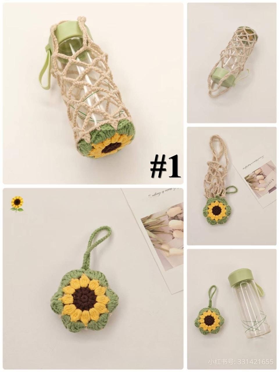 Floral Foldable Water Bottle Holder Crochet | Handmade Crochet Gift | Eco Friendly Bottle CarrierMesh Bottle Bag | 2-in-1 Flower Keychain |