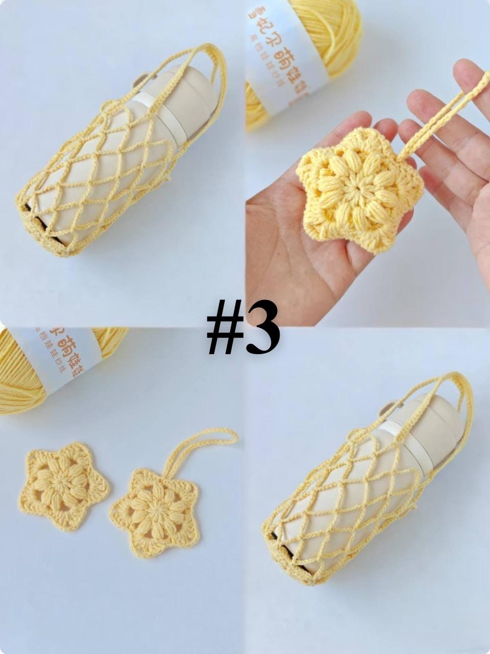 Floral Foldable Water Bottle Holder Crochet | Handmade Crochet Gift | Eco Friendly Bottle CarrierMesh Bottle Bag | 2-in-1 Flower Keychain |